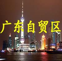 佛山不銹鋼管廠(chǎng)家