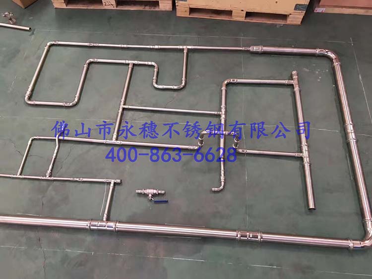 新房室內(nèi)用水管道安裝工程.jpg