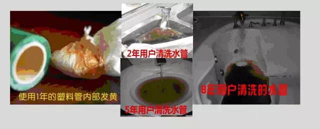 困擾3.jpg