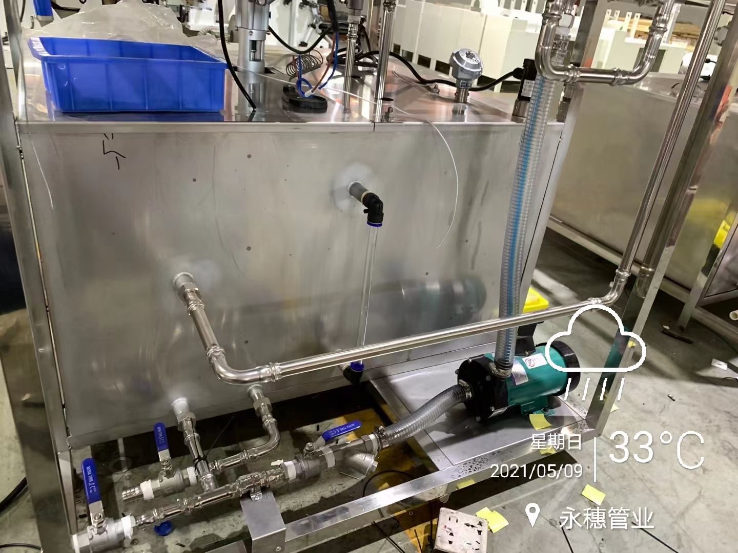永穗管業(yè)品牌不銹鋼給水管道 永穗管業(yè)品牌不銹鋼給水管道