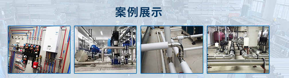 佛山市永穗不銹鋼有限公司資訊中心，永穗新聞，行業(yè)動(dòng)態(tài)，不銹鋼管新聞，不銹鋼行情